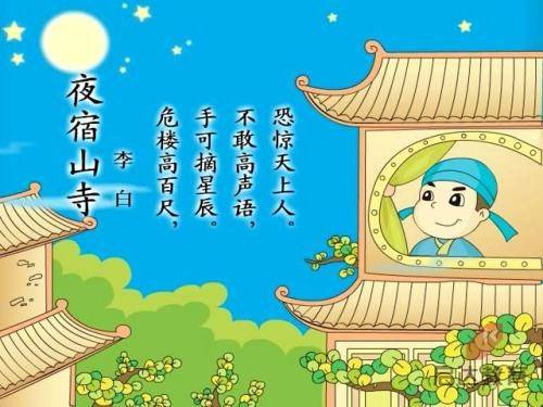 陕西省略阳县创新退役军人服务网络